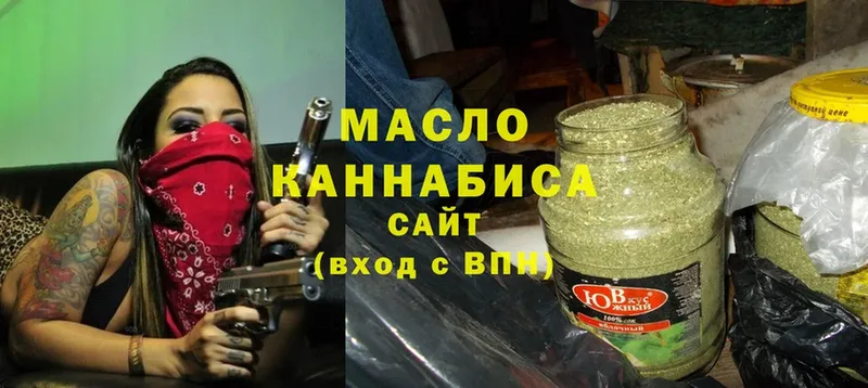 Дистиллят ТГК вейп с тгк  Кирс 